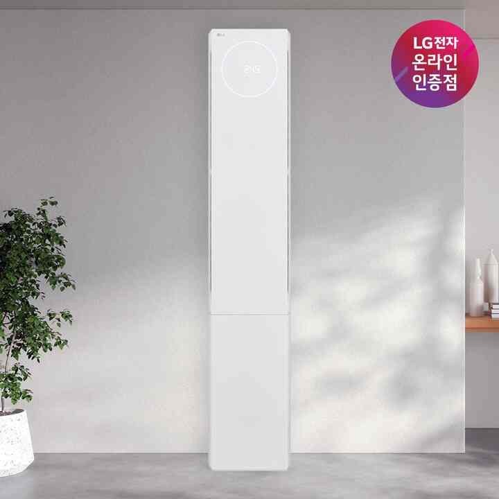 Whisen Object Collection View2 エアコン 置き型 FQ17EU1EC1