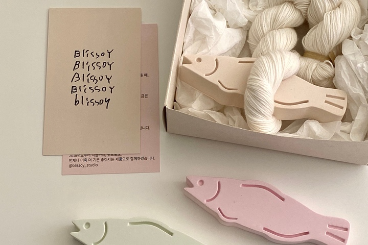 액막이 북어 석고방향제 명태 명주실 집들이 선물 개업 이사 현관