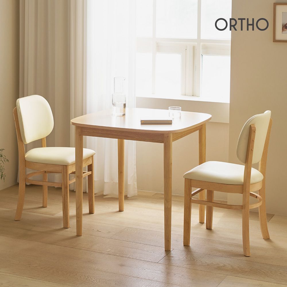 올쏘퍼니처 헤이즐 사각 원목 2인용 식탁 의자 세트 