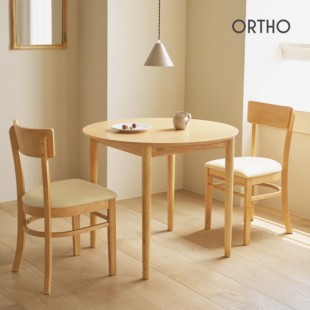 올쏘퍼니처 플레인 원형 원목 2인용 식탁 의자 세트 