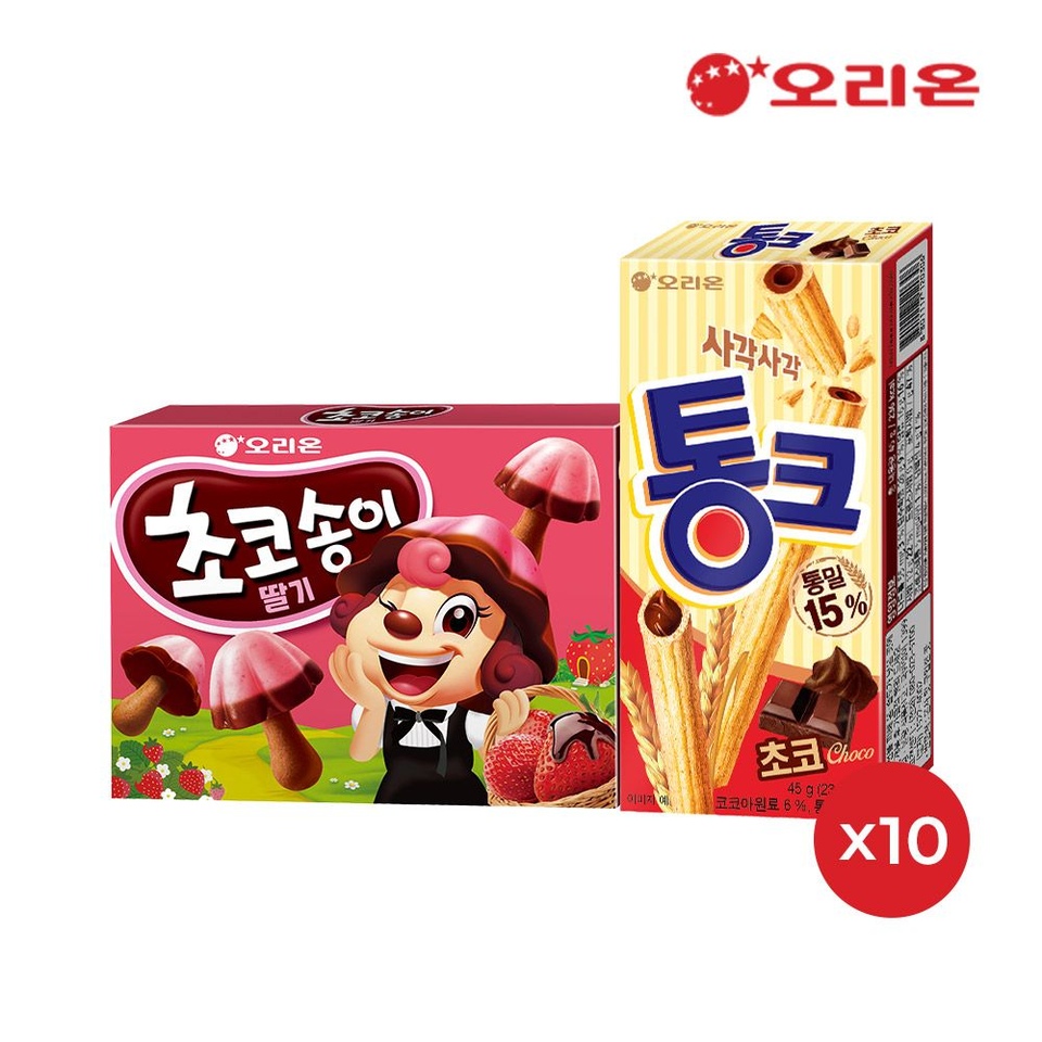 쿠키·크래커 > 초코송이 딸기 10개 + 통크 10개 | 오늘의집 쇼핑