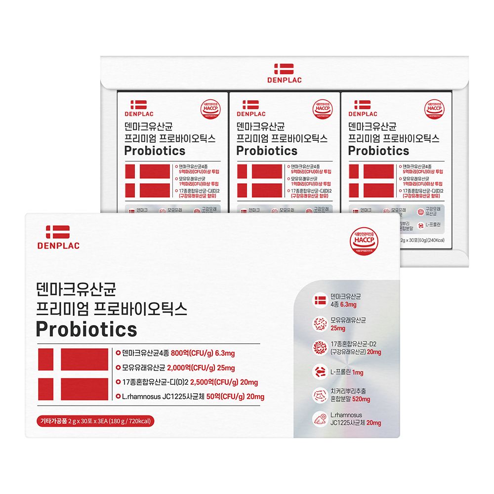 덴프락 덴마크 유산균 프리미엄 프로바이오틱스 (선물세트) 2g x 30포 3EA 쇼핑백포함