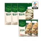 상품의 대표 이미지