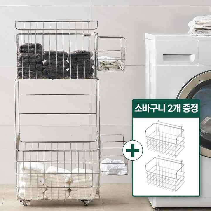 オールステンレス 移動式 ランドリーバスケット 140L 2段セット