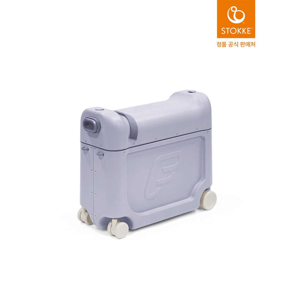 스토케 젯키즈 유아 캐리어 베드박스