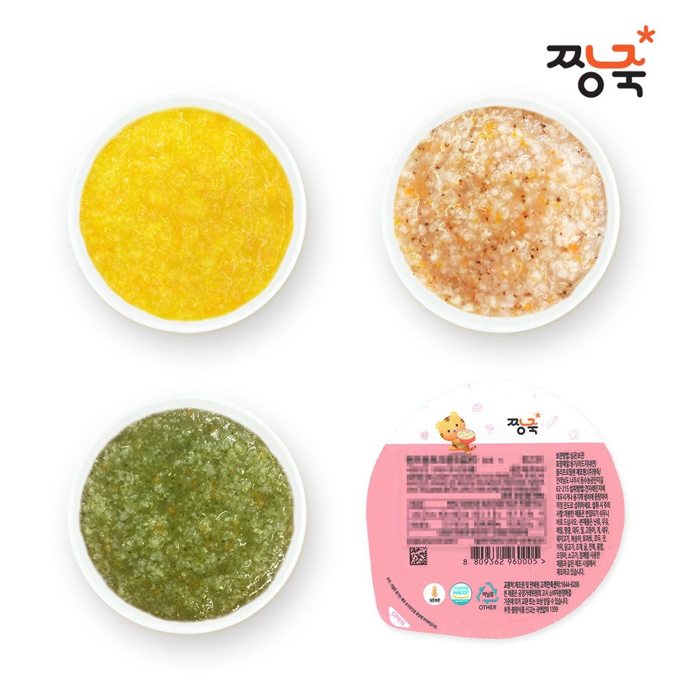 짱죽 실온 이유식 중기 죽1 (8개월부터)