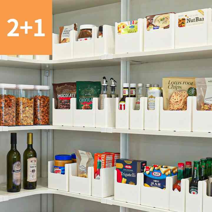 キッチンパントリー収納ボックス［7サイズ］