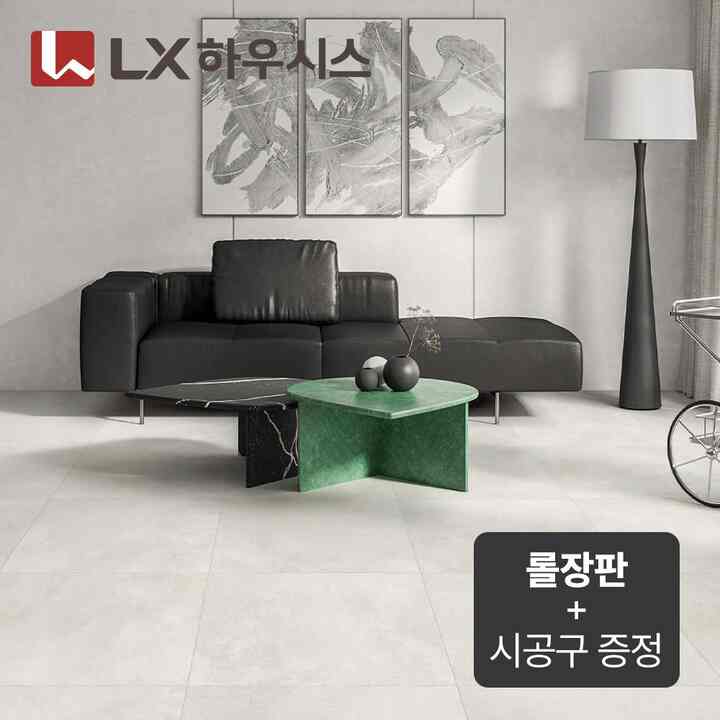 2.2㎜ グレーコンクリート ZJ44351-22 クッションフロア