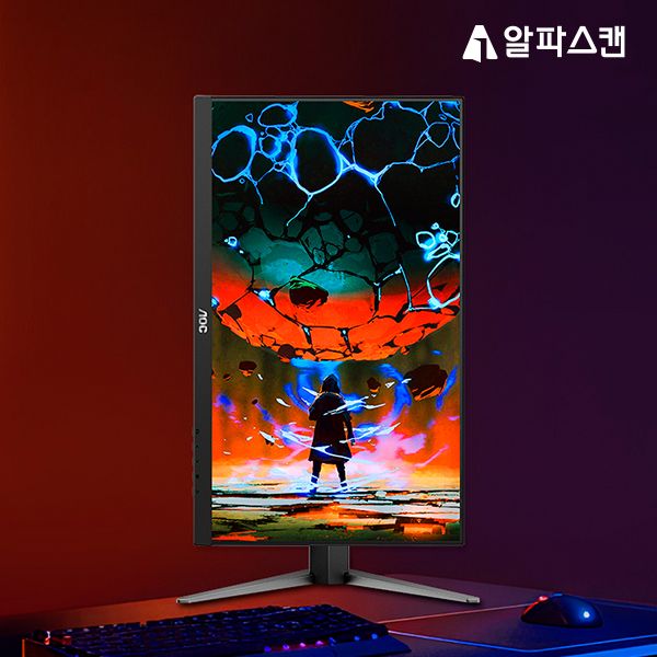 알파스캔 AOC Q27G4/D IPS 200Hz QHD HDR 400 멀티스탠드 무결점 게이밍모니터