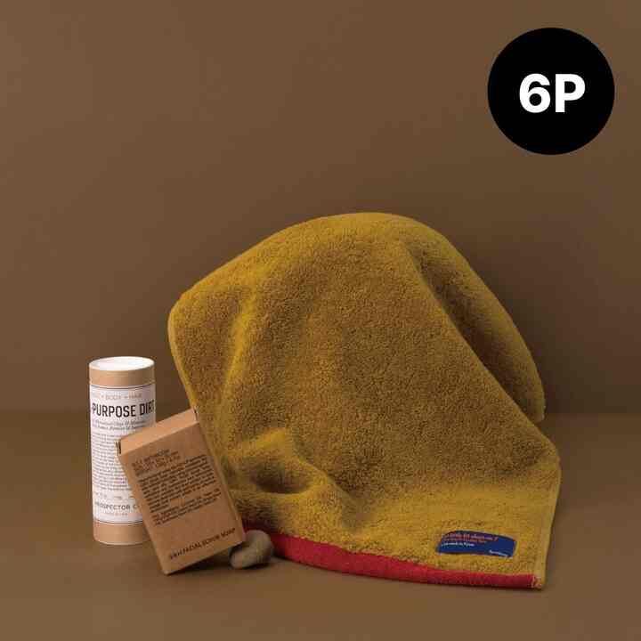 WORLD タオル 6枚セット［6色］