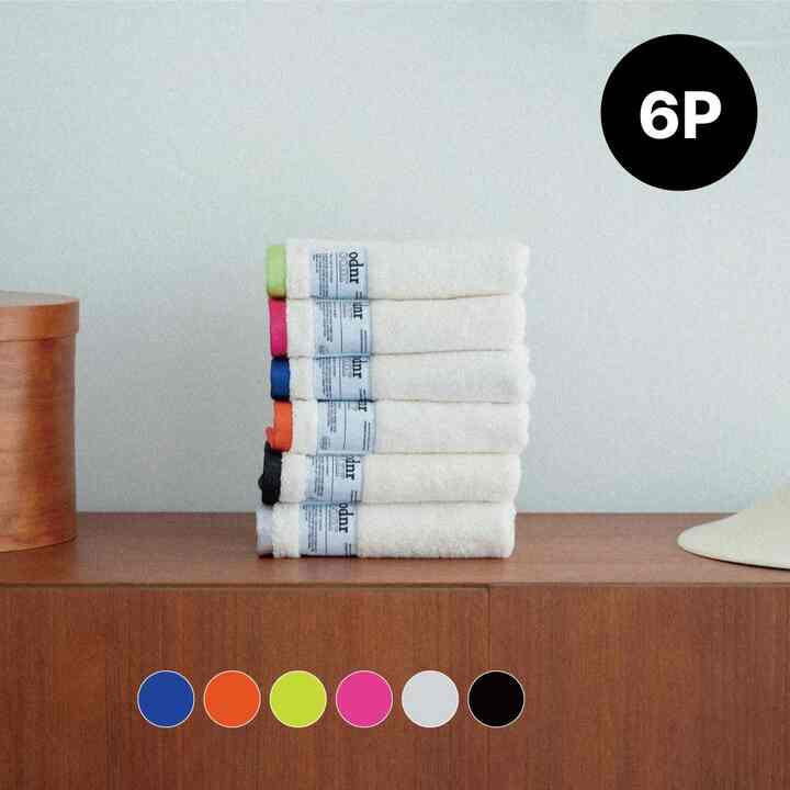 CITYPOP タオル 6枚セット［6色］