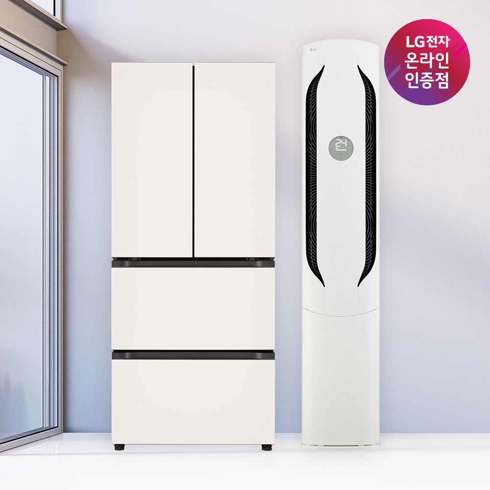LG전자 오브제컬렉션 김치냉장고 위너 에어컨 2in1 Z408MEEF23 + FQ18HDWHY2