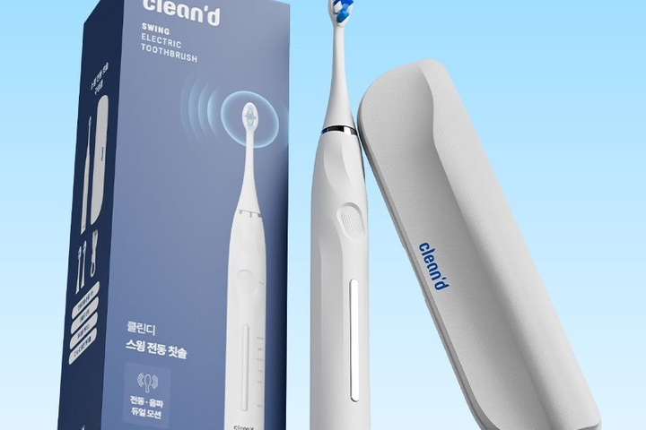 클린디 회전+음파 미세모 전동칫솔 스윙45