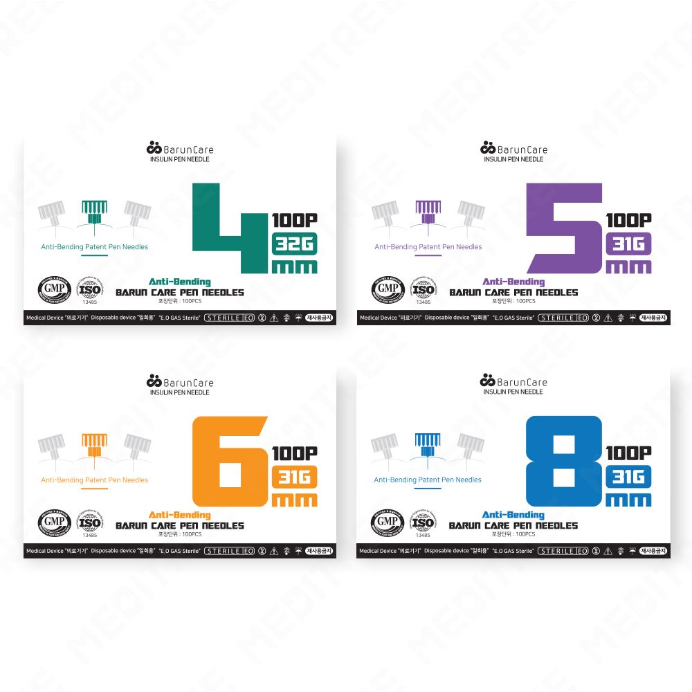 [오늘출발] [신상품] 바른케어 인슐린 삭센다 주사 바늘 침 니들 펜니들 100매입 1BOX