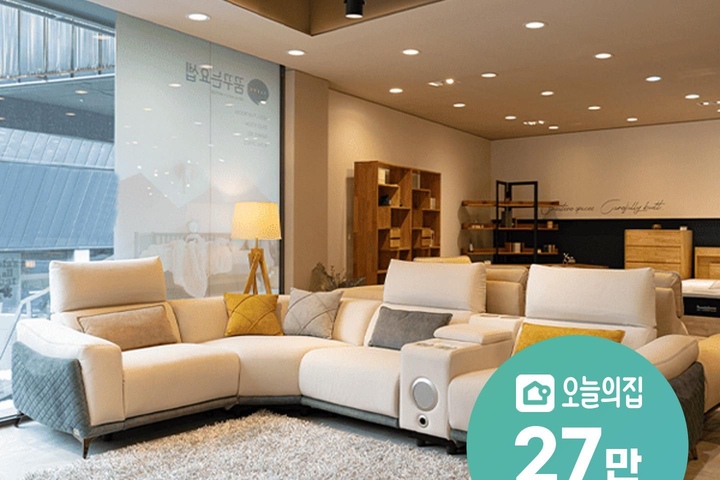 소파·의자·리클라이너 > [렌탈] 테일러 코너형 소파 4인용 + 스피커 포함 | 오늘의집 쇼핑