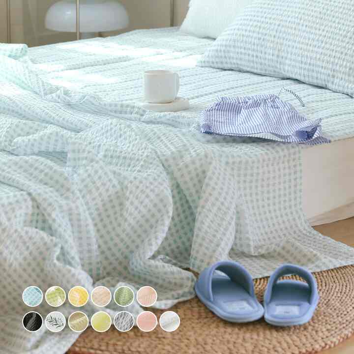 COOLING 夏布団［13色・2サイズ］