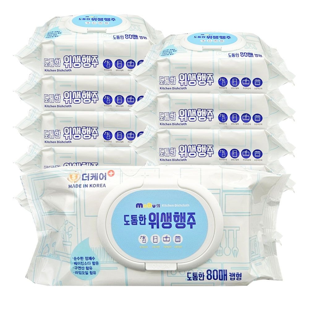 행주·수세미·솔 > 모두의 위생행주 주방물티슈 80매x10개 / 베이킹소다 구연산 함유 | 오늘의집 쇼핑