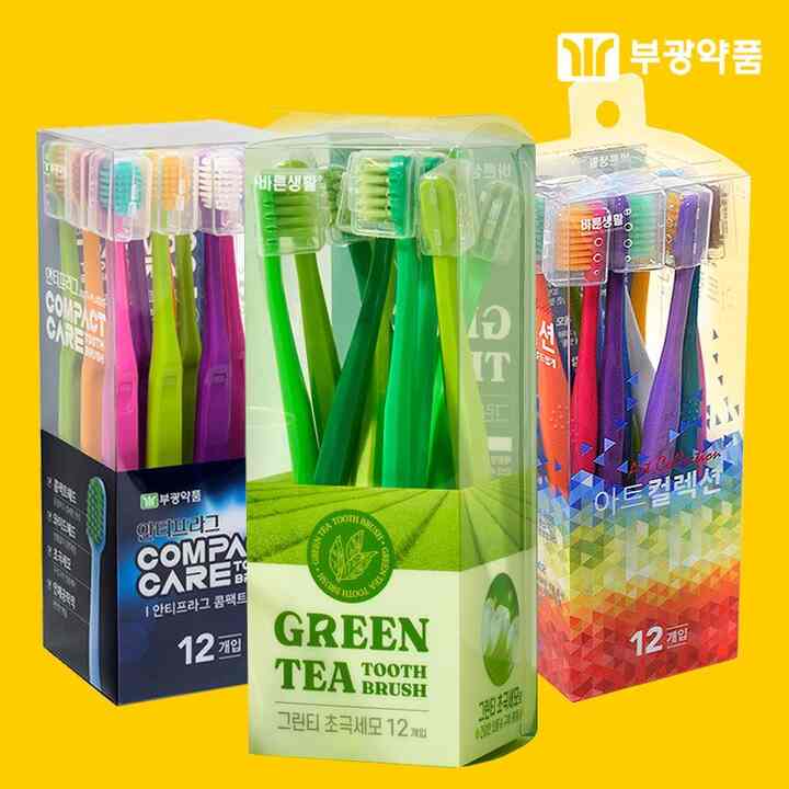 薄型ヘッド歯ブラシ 超極細毛 12本＋グリーンティー 12本＋アート 12本