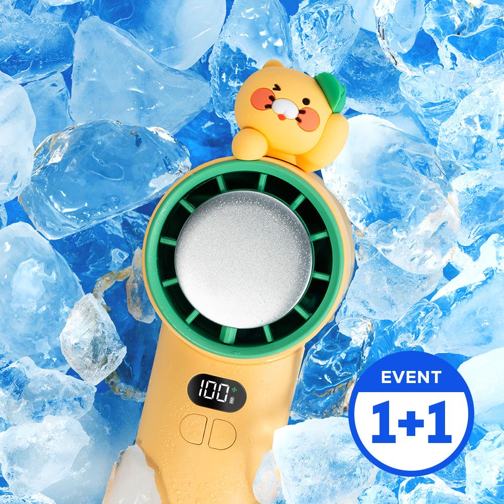 카카오프렌즈 2개 세트 춘식이 파워쿨링 급속냉각 휴대용 핸디 선풍기