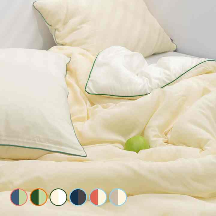 Macaron カバーのいらない布団セット［6色・2サイズ］