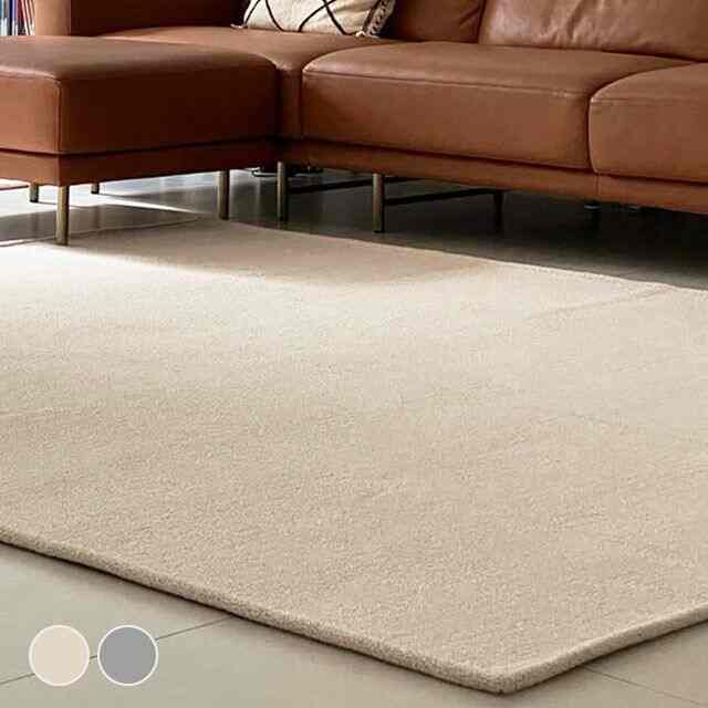 Lublin ラグ［2色・6サイズ］