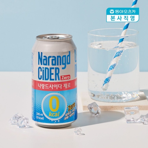 나랑드 사이다 제로 345ml 24캔
