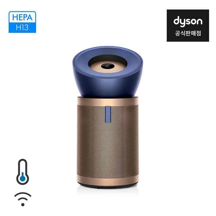 Big + Quiet Formaldehyde 空気清浄機（ブルー／ゴールド）