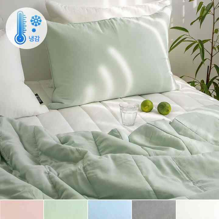 Ice pudding 夏用掛け布団セット［5色・5種］