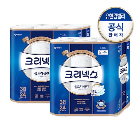 크리넥스 3겹 울트라 롤화장지 25Mx48롤
