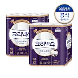 상품-썸네일-이미지