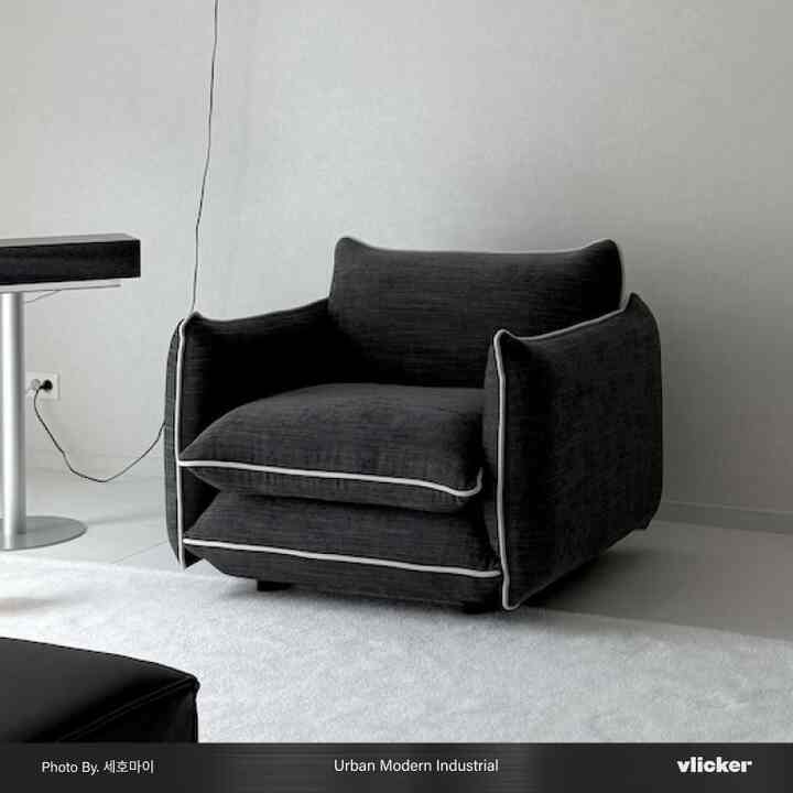 Pino ファブリック 1人掛け ビーズクッションソファ