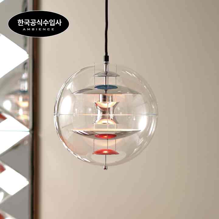 VP GLOBE 40 ペンダントランプ