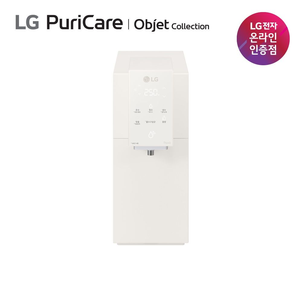 LG전자 LG 퓨리케어 정수기 오브제컬렉션 WD520VCT 초고온수90도 36개월치필터지원