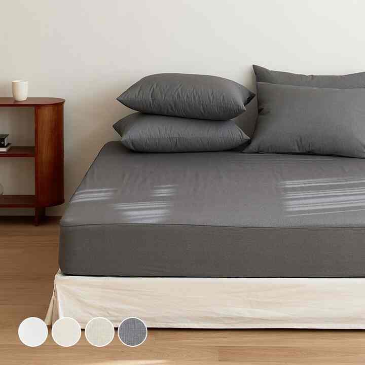 Save M2 アレルギーケア マットレスカバー［4色・3サイズ］