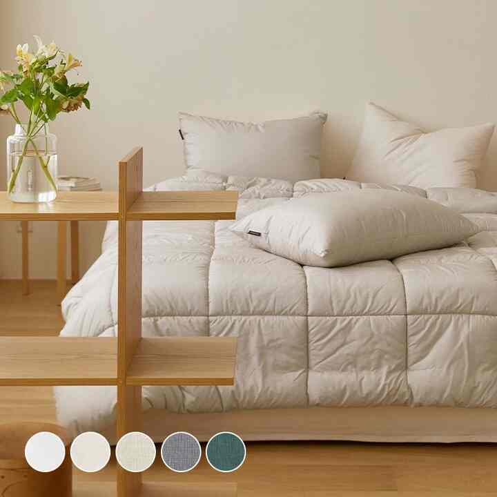 Save アレルギーケア M2 カバーのいらない布団［5色・2サイズ］