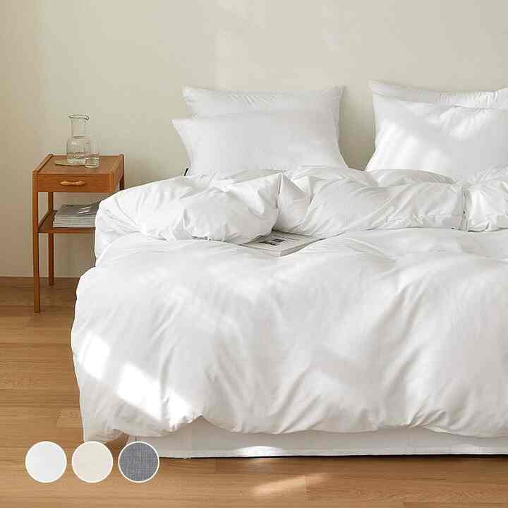 アレルギーケア M2 布団カバー［10色・2サイズ］