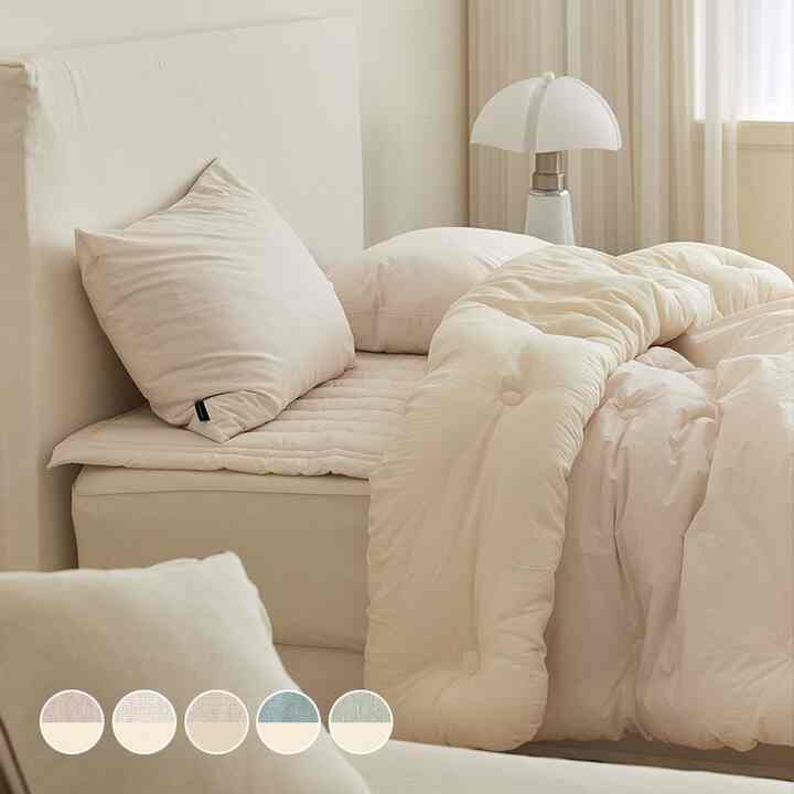 Power Cream カバーのいらない布団［5色・2サイズ］