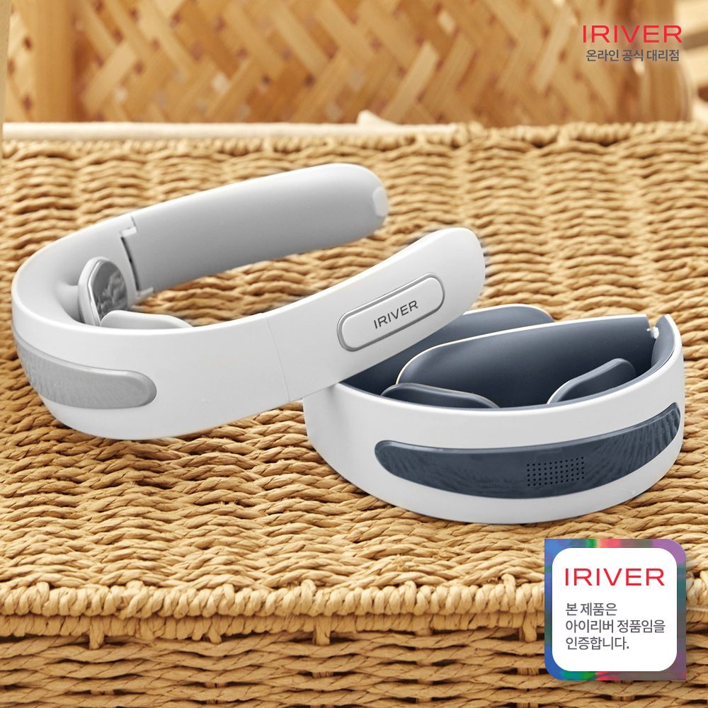 데일리바움 아이리버 저주파 EMS 목 마사지기 IHC-NM010