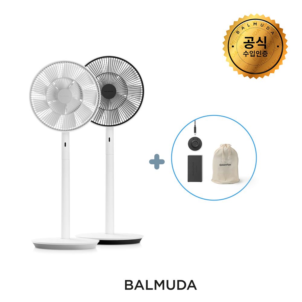 발뮤다 자연의바람 그린팬S 선풍기(그레이/블랙) + 배터리&독 (+전용 보관백 증정)