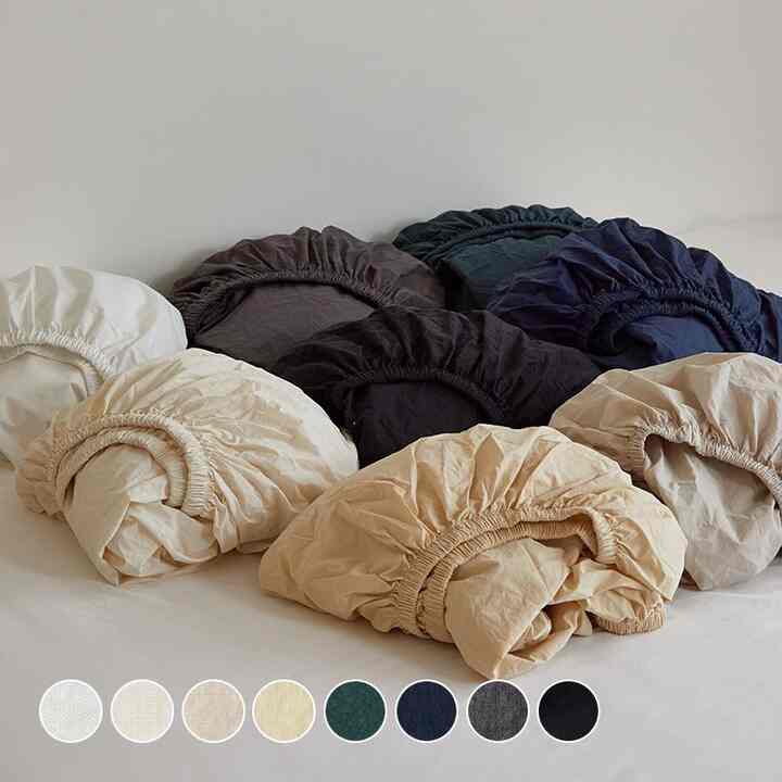 DOZE 高密度純綿 ボックスシーツ［8色・3サイズ］