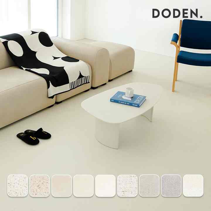 プレミアム 3mm デコタイル 60cm［9色］