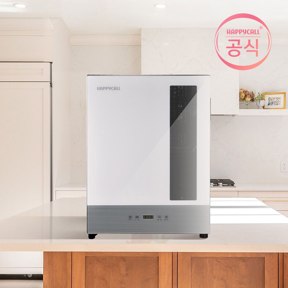 해피콜 클린케어 플러스 60L 식기살균건조기 HDES-F02HULEA1WH 물받이 STS304