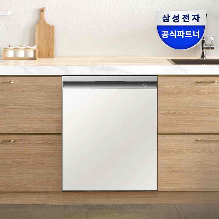 BESPOKE 14人用 食器洗い機 DW60BB837WAP