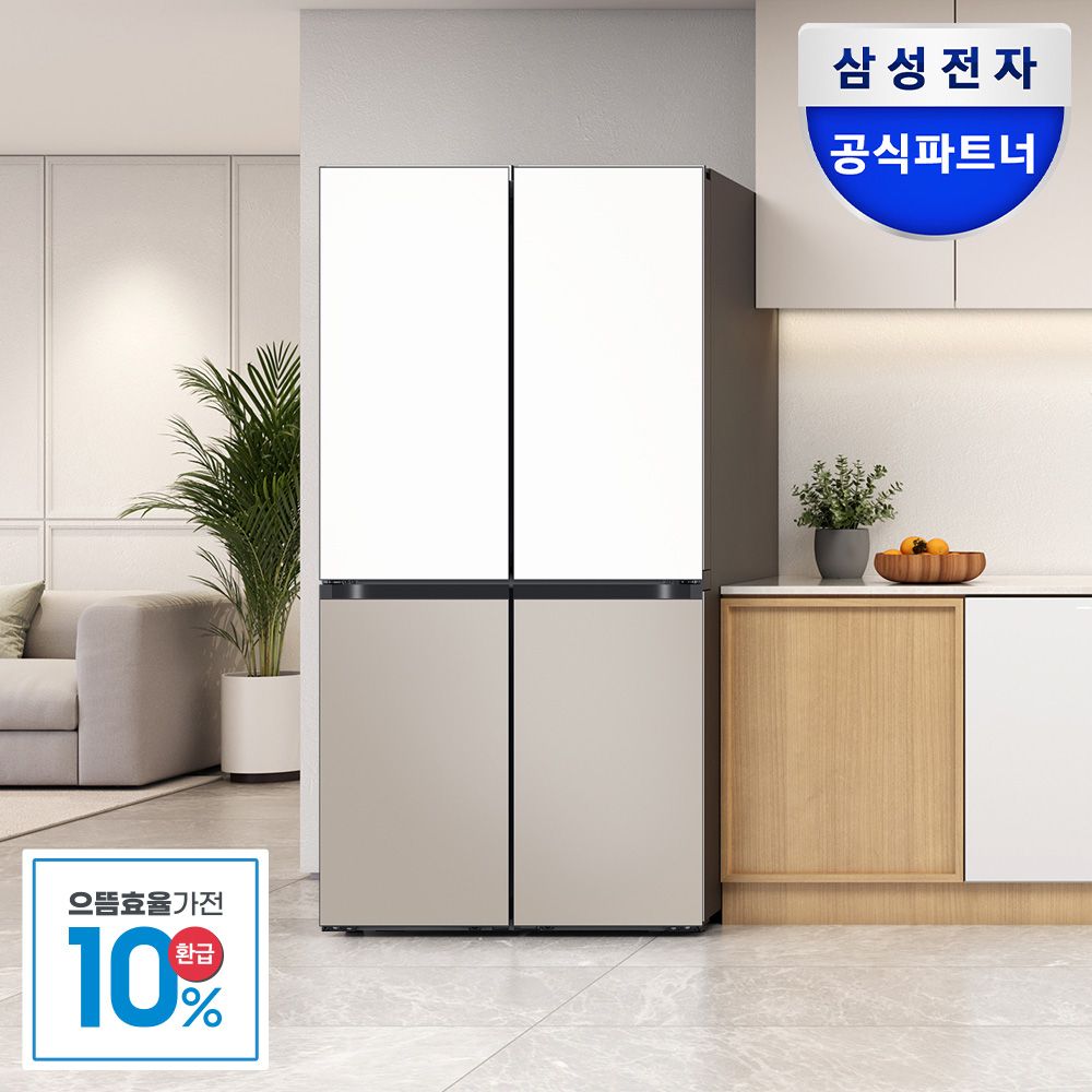 삼성전자 혜택가241만원대 비스포크 냉장고 RM70F91R1ZG 4도어 1등급 UV탈취 901L
