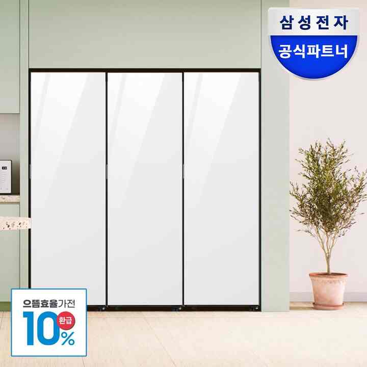 最高効率 3ドア キムチ冷蔵庫セット RR40C7905AP + RZ34C7905AP + RQ34C7915AP