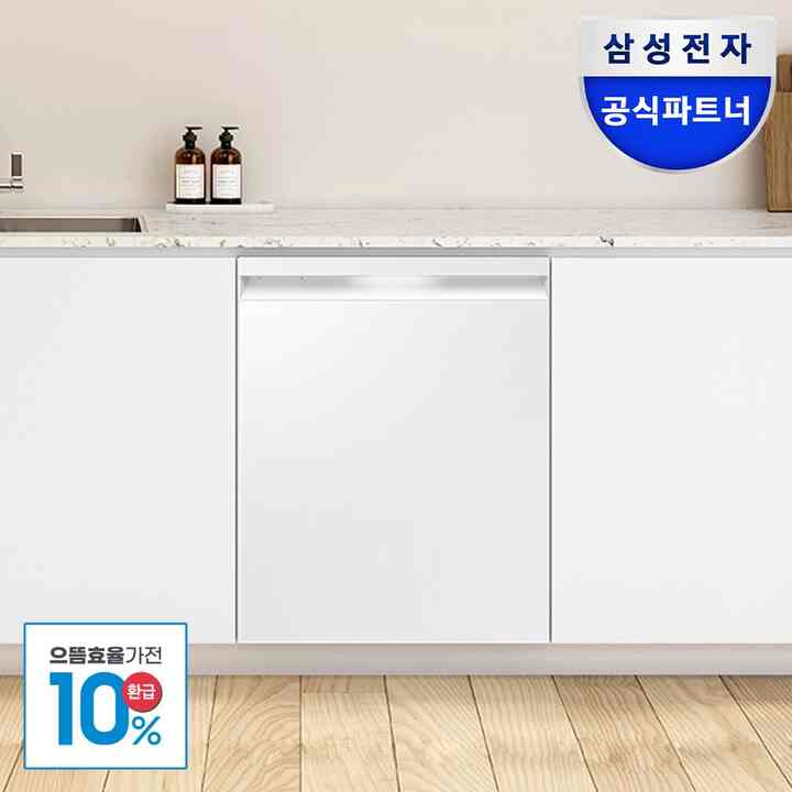 BESPOKE 食器洗い乾燥機 14人用 DW80F73X1UEW