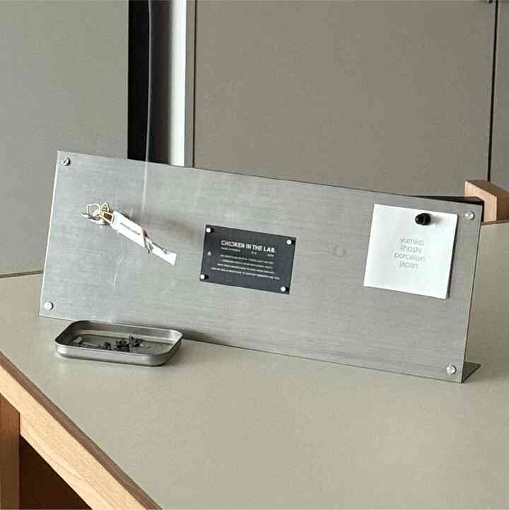 ギン スチール ボードスタンド