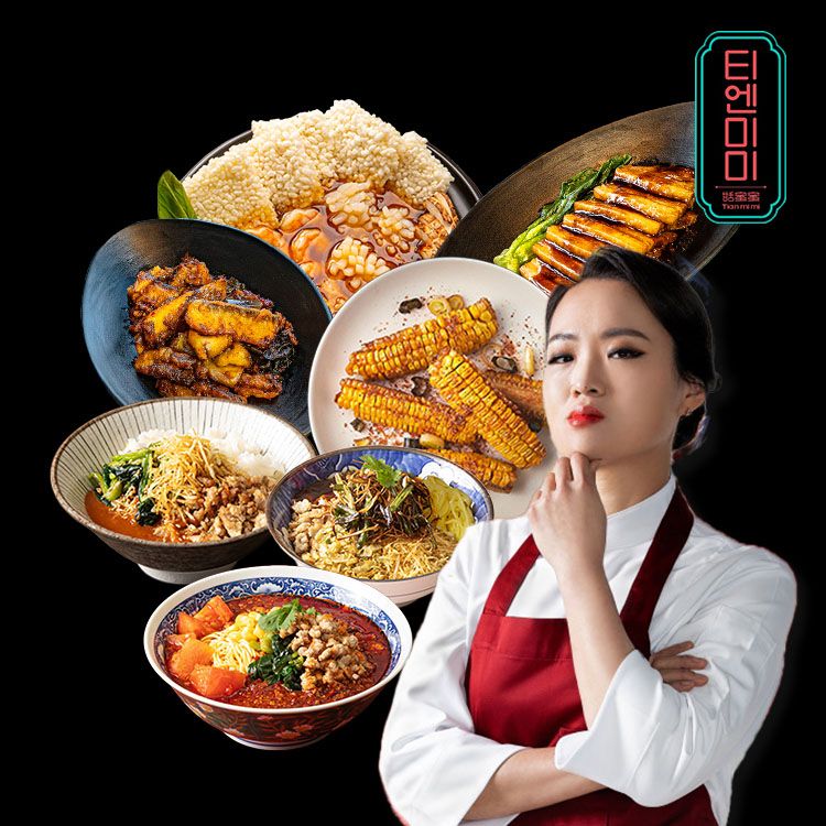 일상한끼몰 정지선 셰프의 티엔미미 북경작장면/마장면 외 인기상품 골라담기