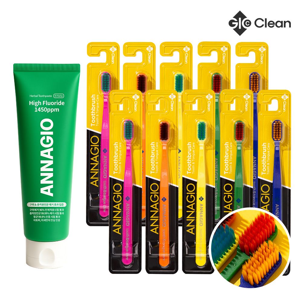 [신상품]지오클린 안나지오 구취케어 치약 100g 1개 + 칫솔 10개입