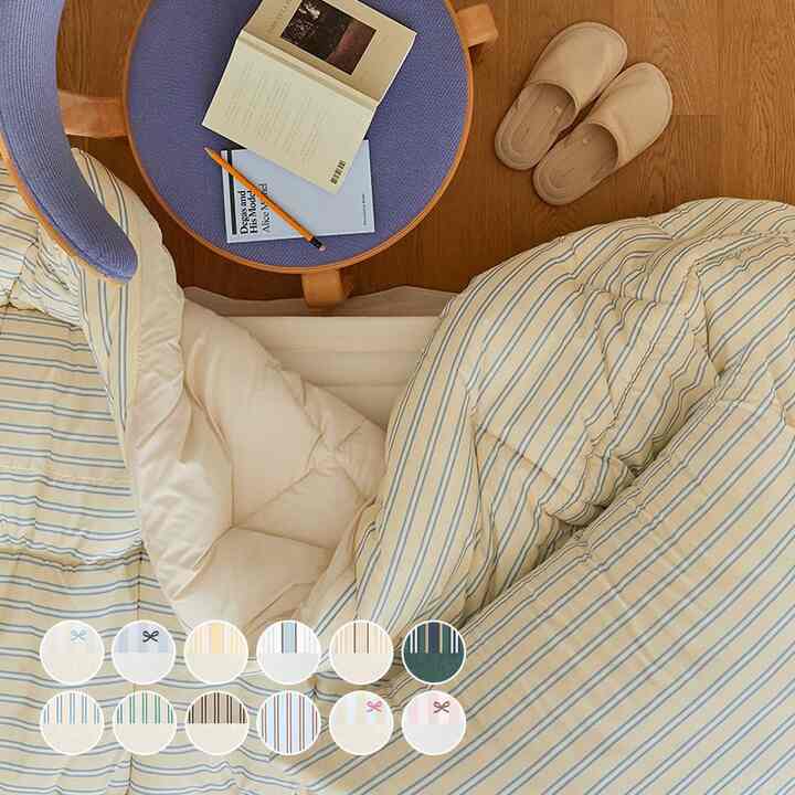 Guard Allergy care 掛け布団［11色・2サイズ］